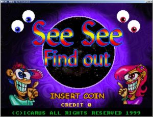 超級比一比99 超級比一比99