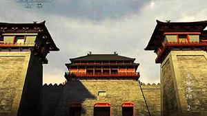 隋朝東都（隋朝國都）