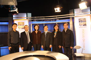 中國時事 中國時事