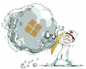 醫院感染 醫院感染