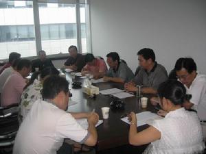 建築物區分所有權