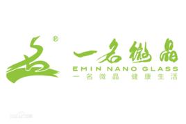 四川一名投資集團有限公司 四川一名投資集團有限公司