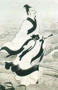 九歌東皇太一 九歌東皇太一