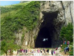 Enshi Tujia and Miao Autonomous Prefecture