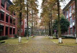 湖南大學國家級專業技術人員繼續教育基地 湖南大學國家級專業技術人員繼續教育基地