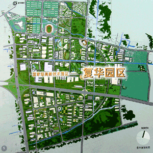 上海高新技術產業開發區