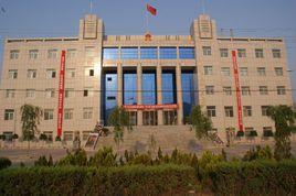 綏德縣人民法院 綏德縣人民法院