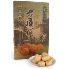 正浩老廈門酥餅