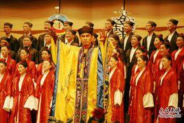 定邊民間道教音樂 定邊民間道教音樂