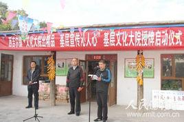 西吉爾鎮 西吉爾鎮