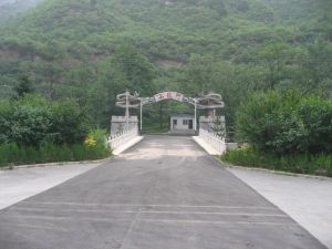 小龍門村 小龍門村