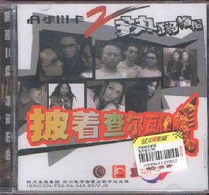 四川民族出版社 四川民族出版社