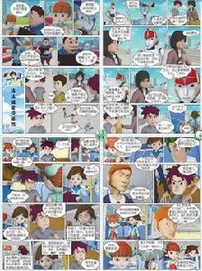 代號12348 代號12348