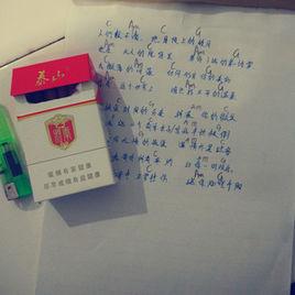 打了一個英文的噴嚏 打了一個英文的噴嚏