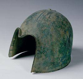 戰國青銅盔 戰國青銅盔