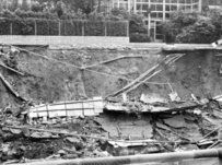 天然地基 天然地基