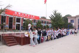 北京市第九十七中學 北京市第九十七中學