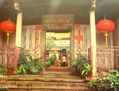 古大士庵 古大士庵