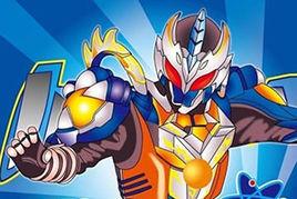 超級鎧甲勇士積木 超級鎧甲勇士積木