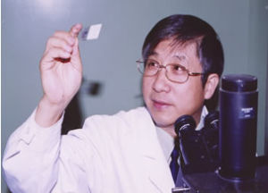 武警部隊納米醫學研究所所長 紀小龍