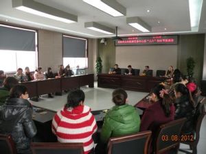 開封市公共資源交易中心 開封市公共資源交易中心