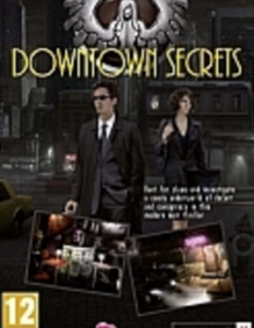 市區的秘密 市區的秘密