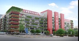 中國·夢谷 中國·夢谷