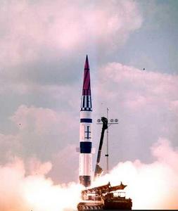 潘興Ⅰ飛彈 潘興Ⅰ飛彈