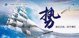 青峰網路 青峰網路