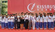 寶山技工學校 寶山技工學校