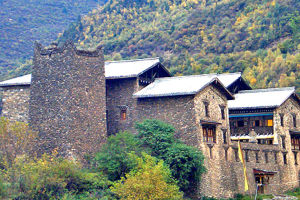 卓克基會議舊址 卓克基會議舊址