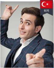 非首腦會談[韓國版]