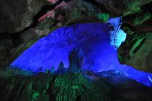 貴州雙河洞景區