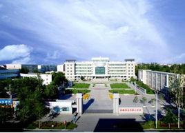 昌吉州第二中學 昌吉州第二中學