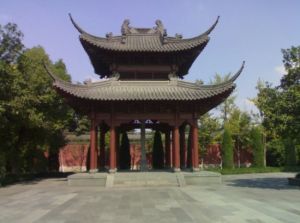 毛澤東觀潮詩碑亭 毛澤東觀潮詩碑亭