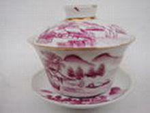 胭脂紅[陶瓷顏料]