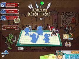 紙面地下城 紙面地下城