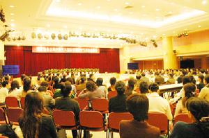 1978年2月20日 1978年2月20日