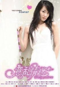 你是我的眼淚 你是我的眼淚