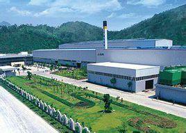 浙江青山鋼管有限公司 浙江青山鋼管有限公司