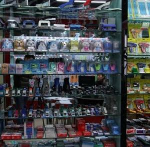 義烏市奧王文具