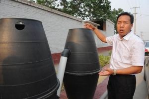 雙瓮漏斗式廁所