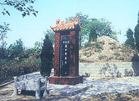 Yanling County