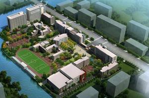 杭州蕭山技工學校 杭州蕭山技工學校