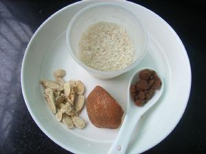 益氣養顏--黃芪紅糖粥 益氣養顏--黃芪紅糖粥