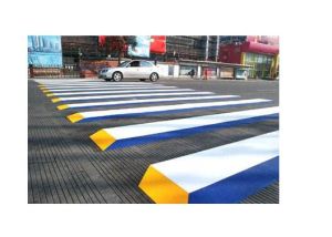 立體斑馬線 立體斑馬線