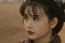 《倚天屠龍記之魔教教主》劇照