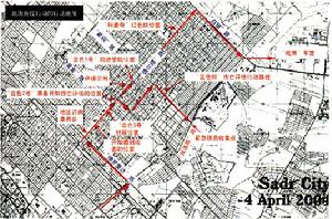 （圖）薩德爾城的坦克救援