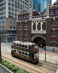 西港城位於上環德輔道中323號