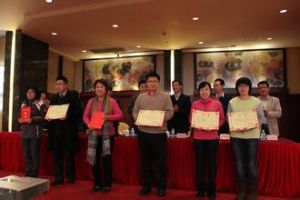 十病十藥 十病十藥